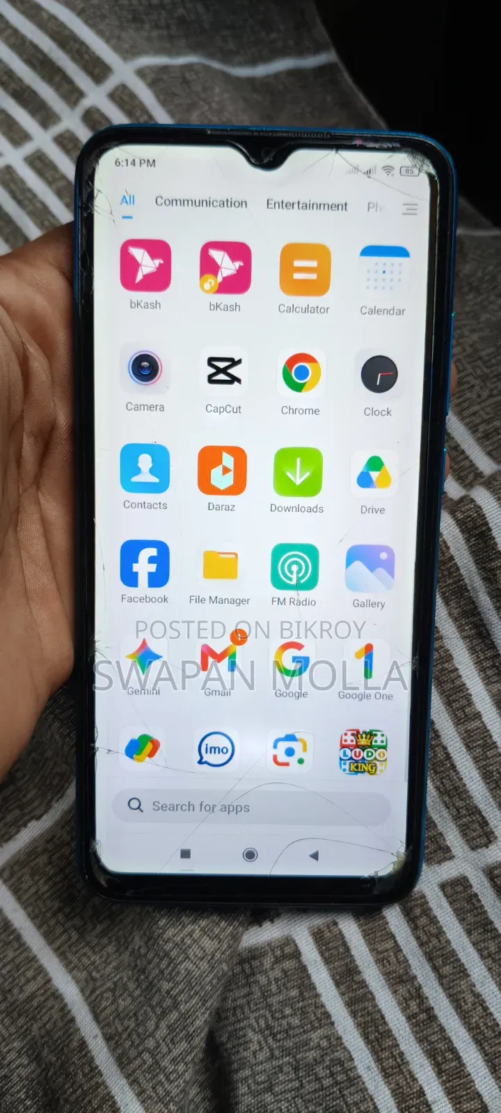শাওমি রেডমি ৯আই ৬৪ জিবি ব্লু