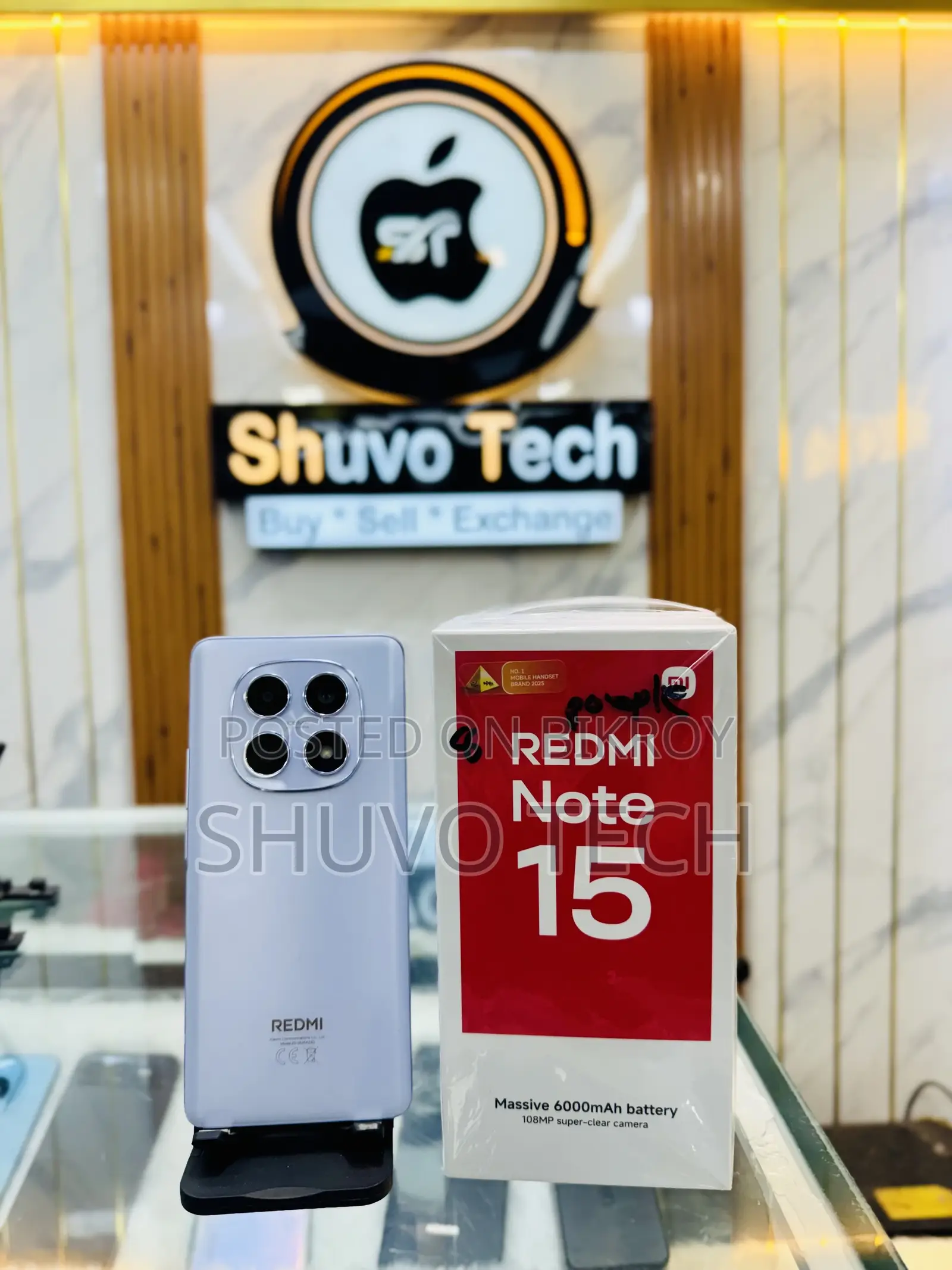 Xiaomi Redmi Note 15 256 GB Green