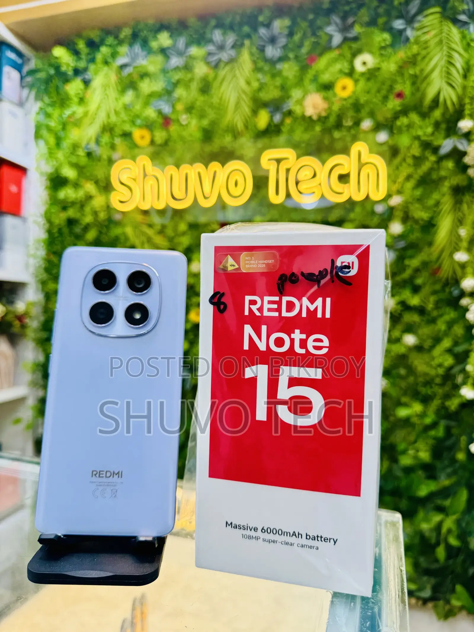 Xiaomi Redmi Note 15 256 GB Green