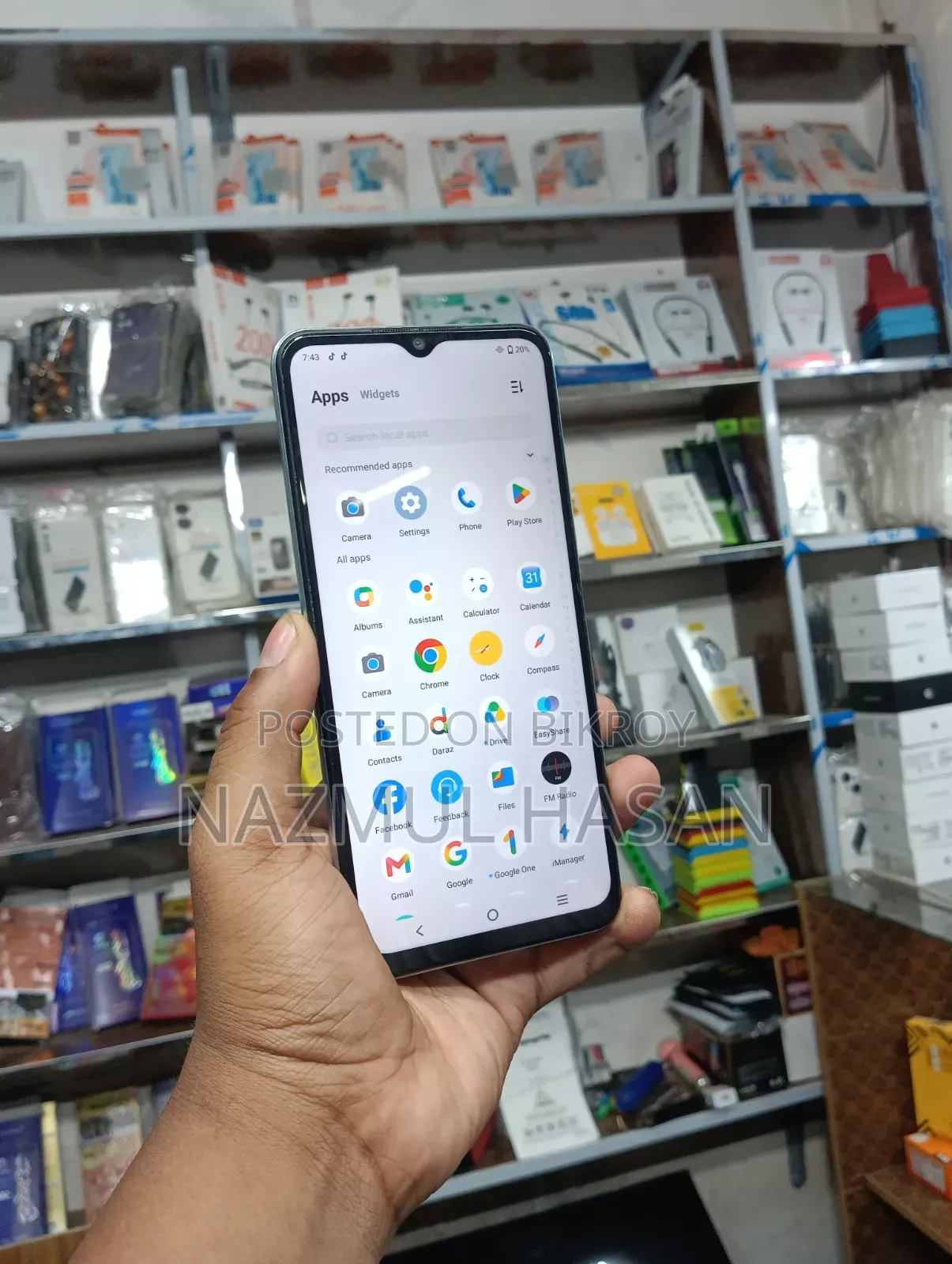 ভিভো ওয়াই২১ ৬৪ জিবি ব্লু