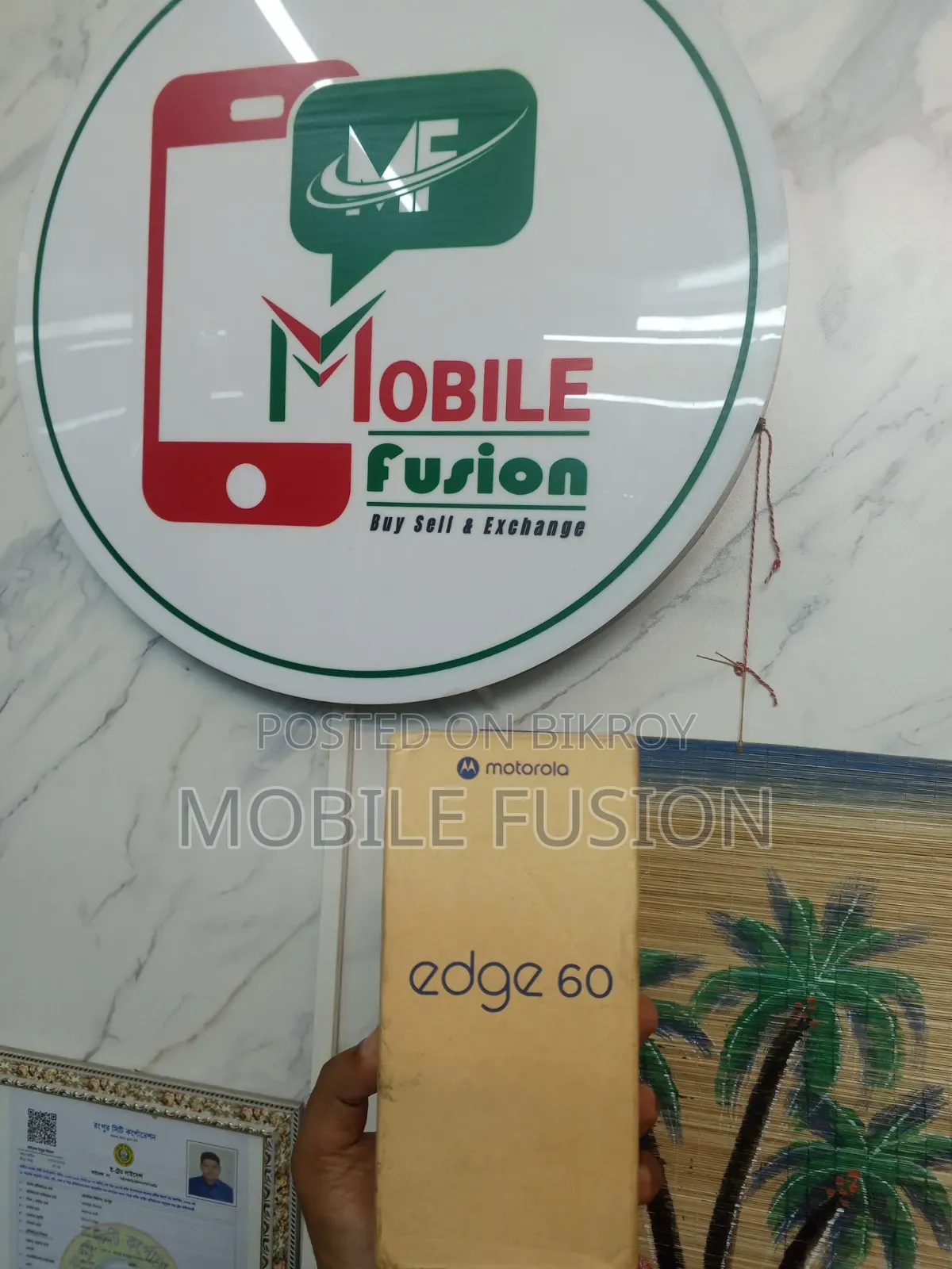 New Motorola Edge 60 256 GB