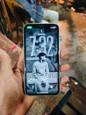 অ্যাপল আইফোন ১১ ১২৮ জিবি সাদা