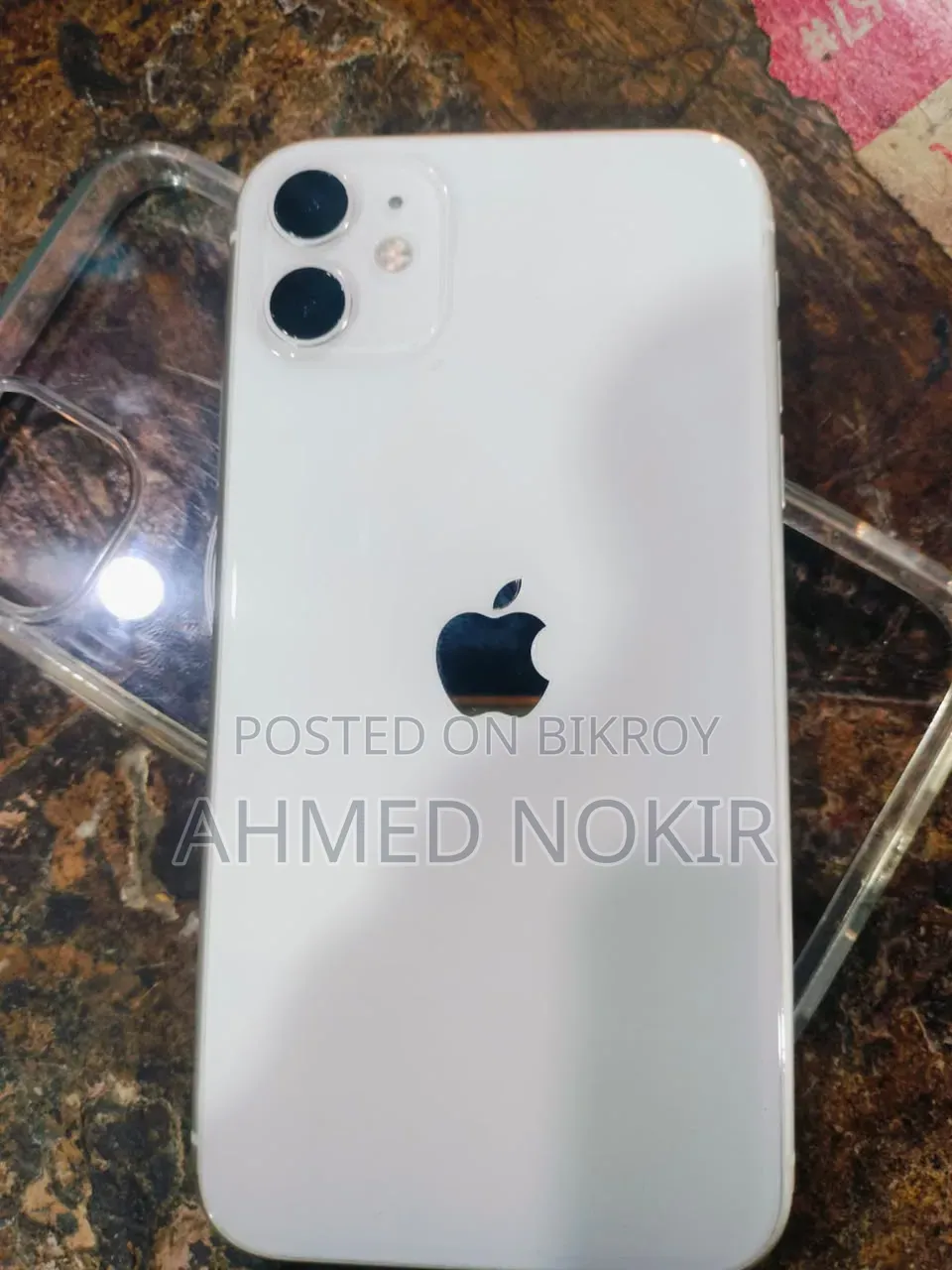 অ্যাপল আইফোন ১১ ১২৮ জিবি সাদা
