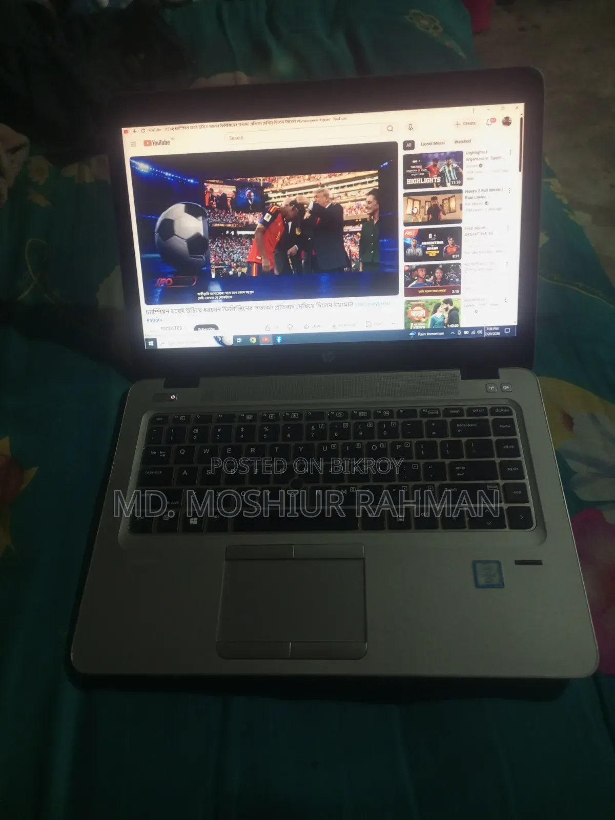 Laptop HP EliteBook 840 G3 8GB Intel Core I5 SSHD+SSD 256GB