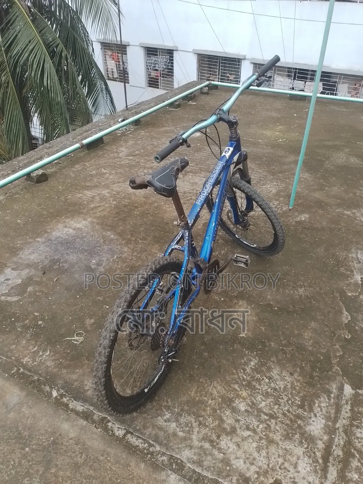 প্রোগ্রেসার সাইকেল