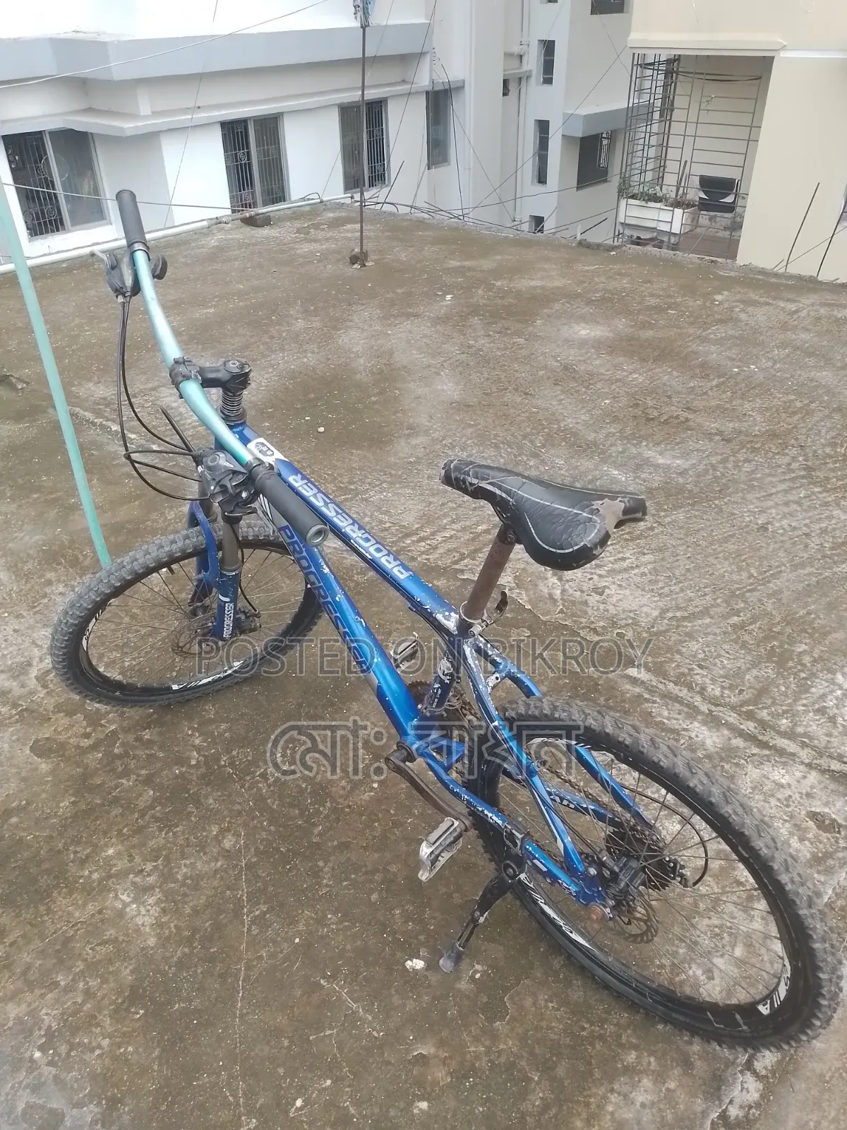 প্রোগ্রেসার সাইকেল