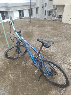 প্রোগ্রেসার সাইকেল