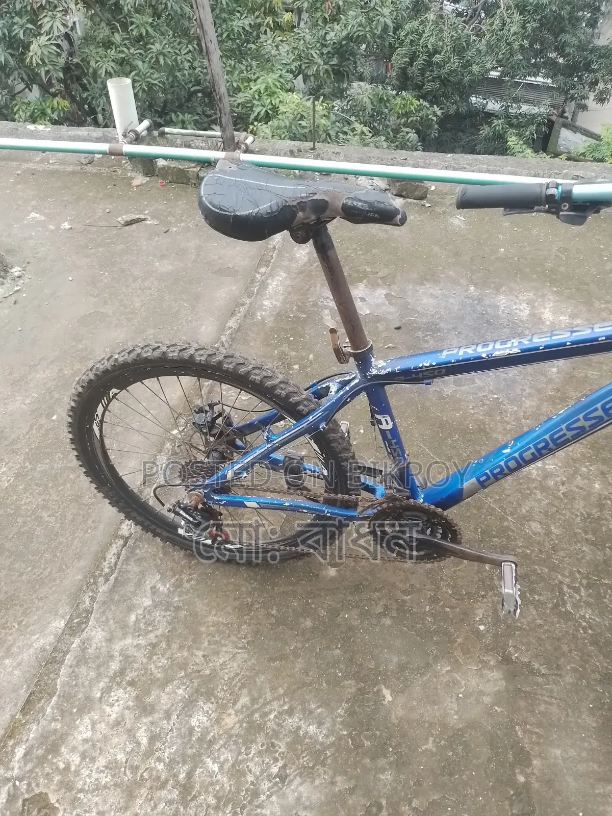 প্রোগ্রেসার সাইকেল