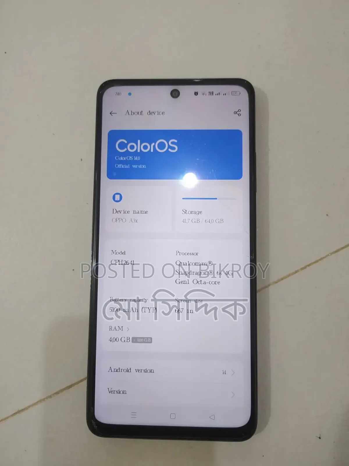 Oppo A3x 64 GB Purple