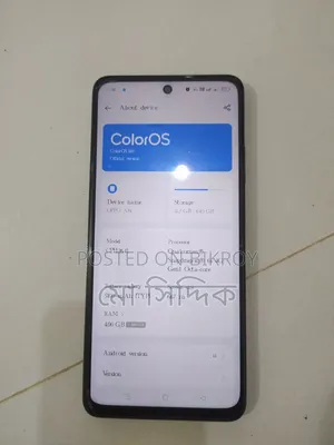 Oppo A3x 64 GB Purple