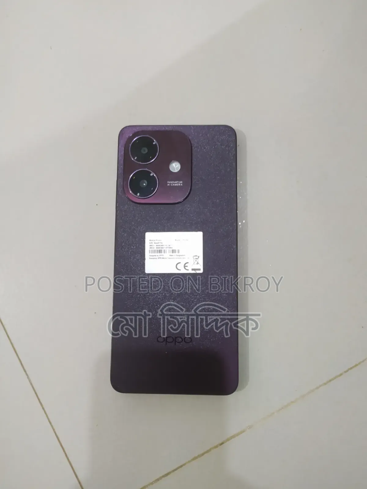Oppo A3x 64 GB Purple