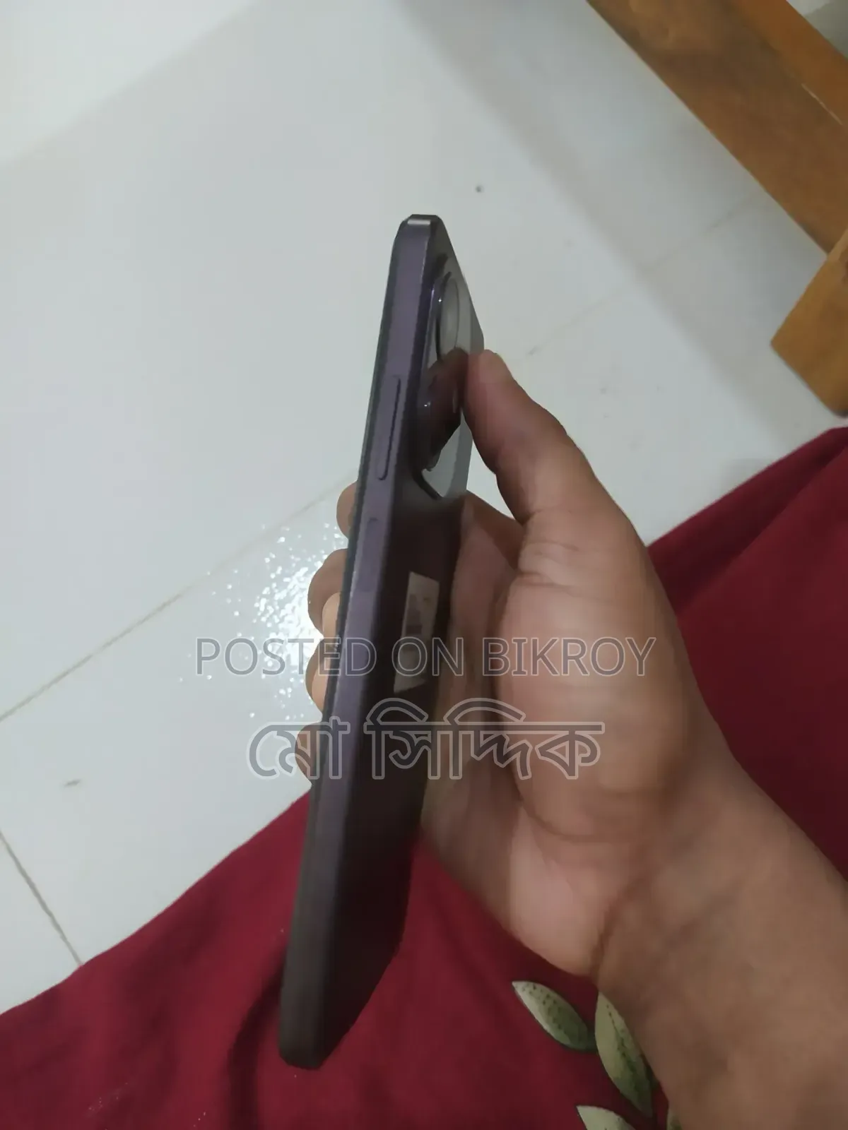 Oppo A3x 64 GB Purple