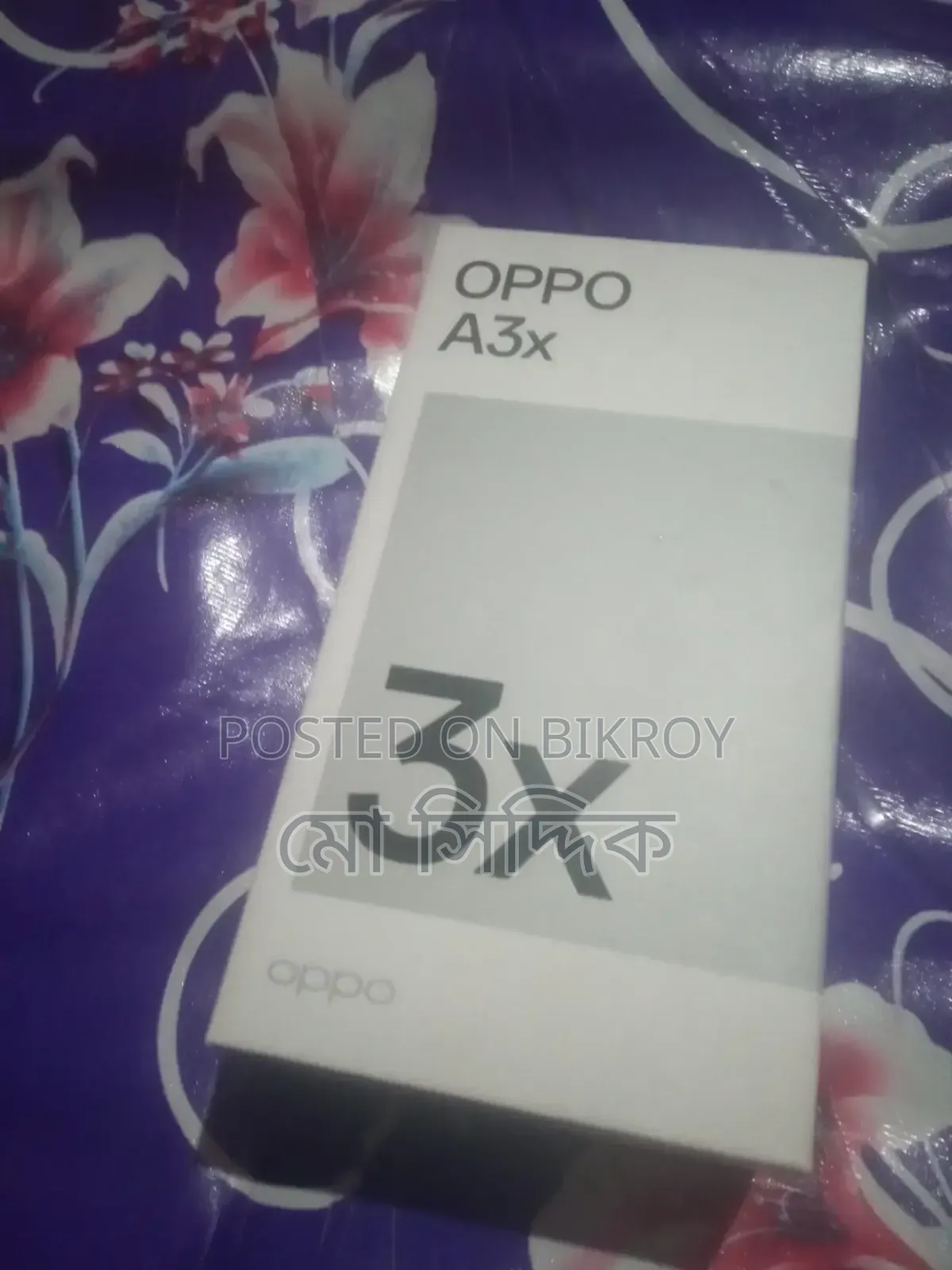 Oppo A3x 64 GB Purple