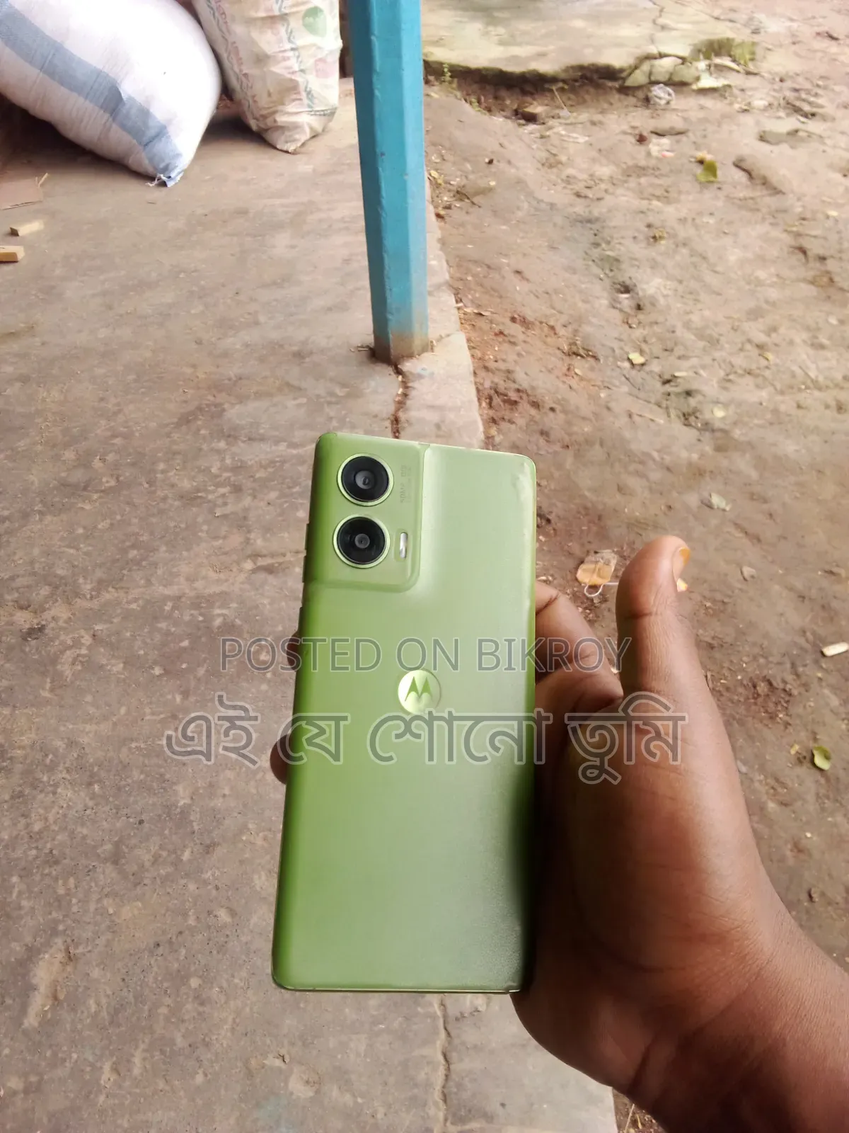 Motorola Edge 50 Fusion 128 GB Green