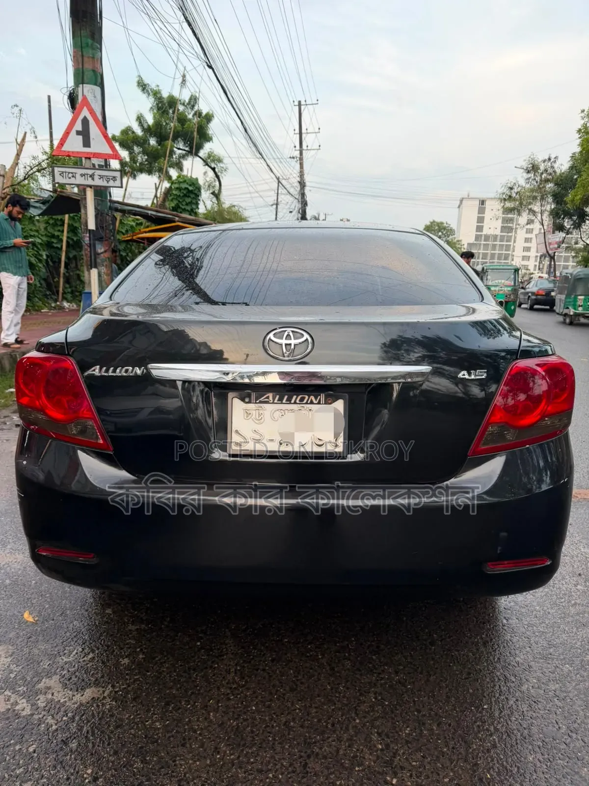 Toyota Allion 2011 Black