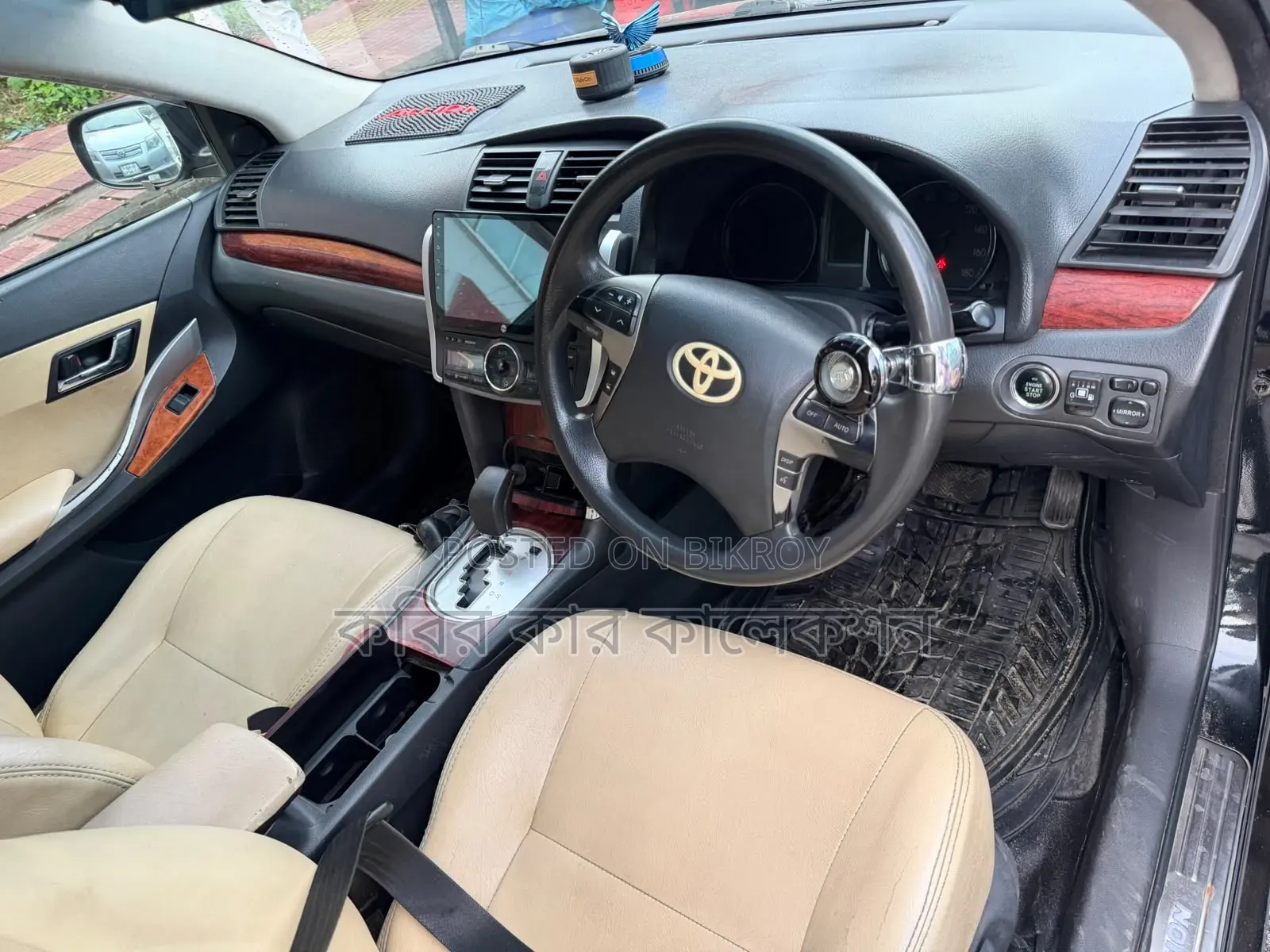 Toyota Allion 2011 Black