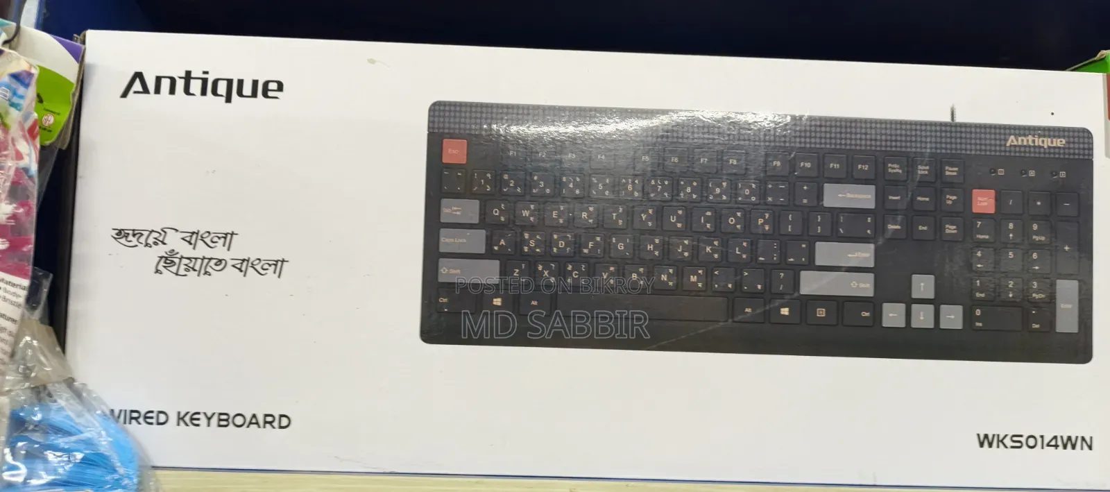 3 Keyboards for sale