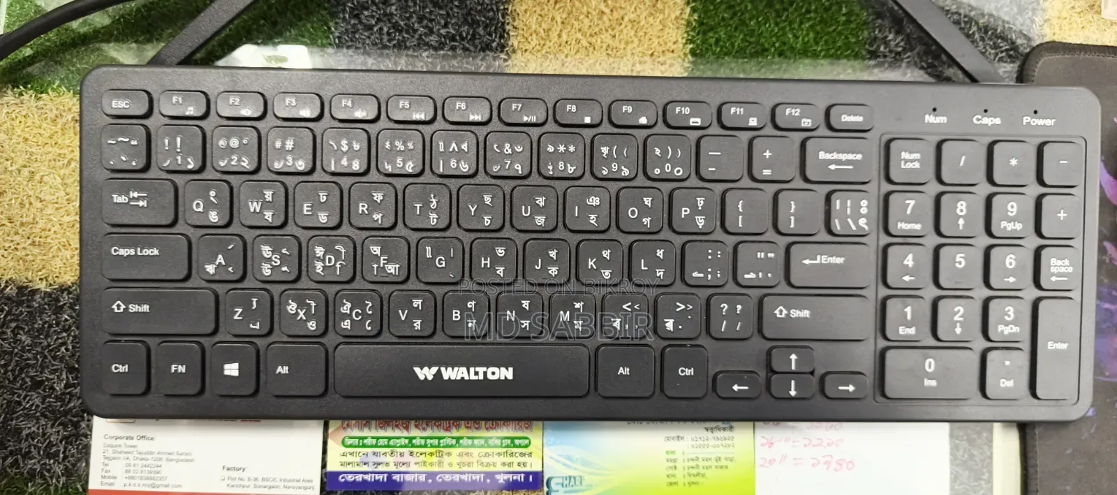 3 Keyboards for sale