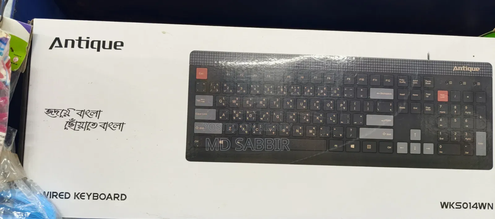 3 Keyboards for sale
