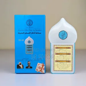 ZK-6S Muslim Zikir Plug in Speaker