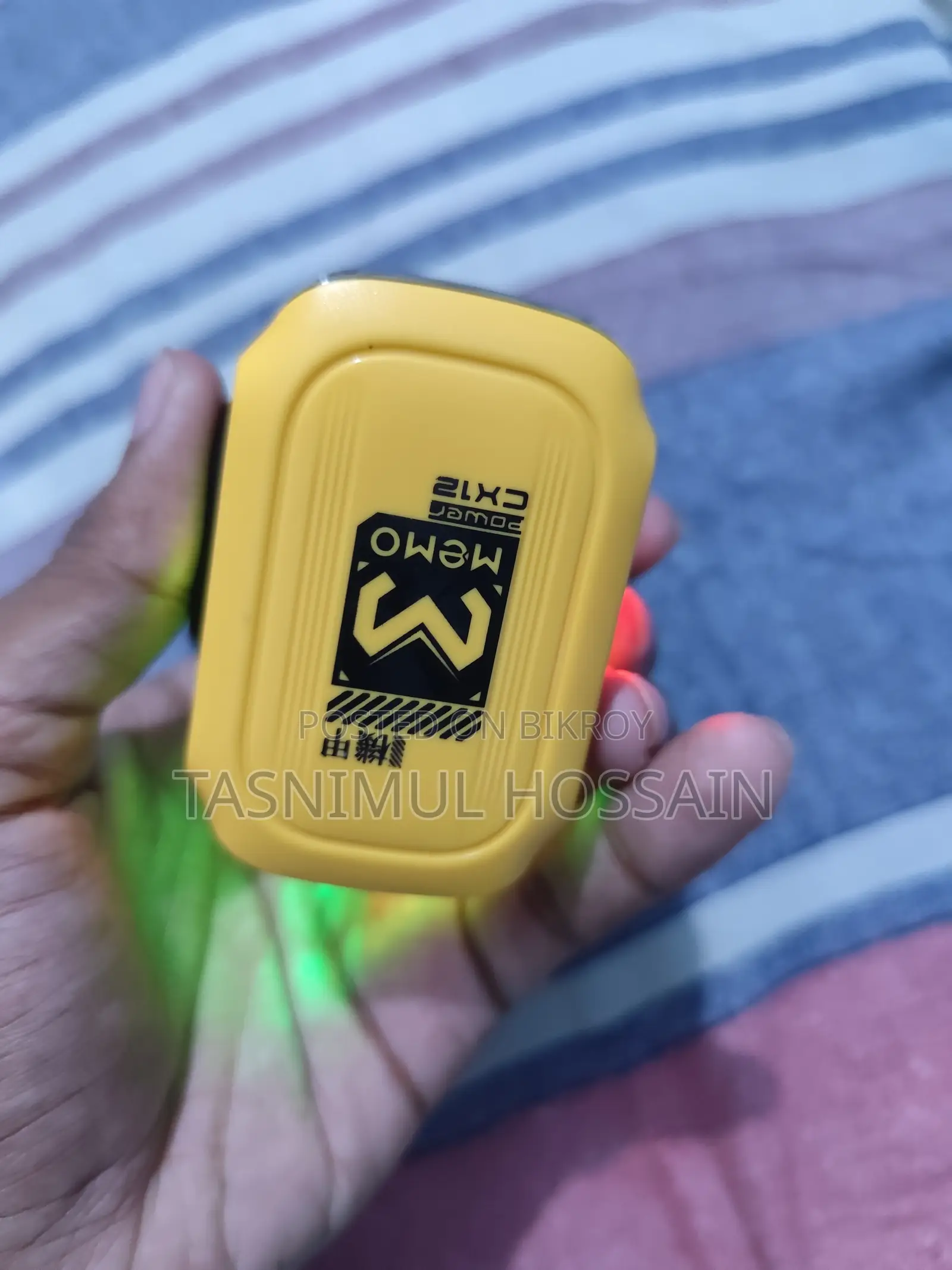 সিএক্স ১২ কুলার