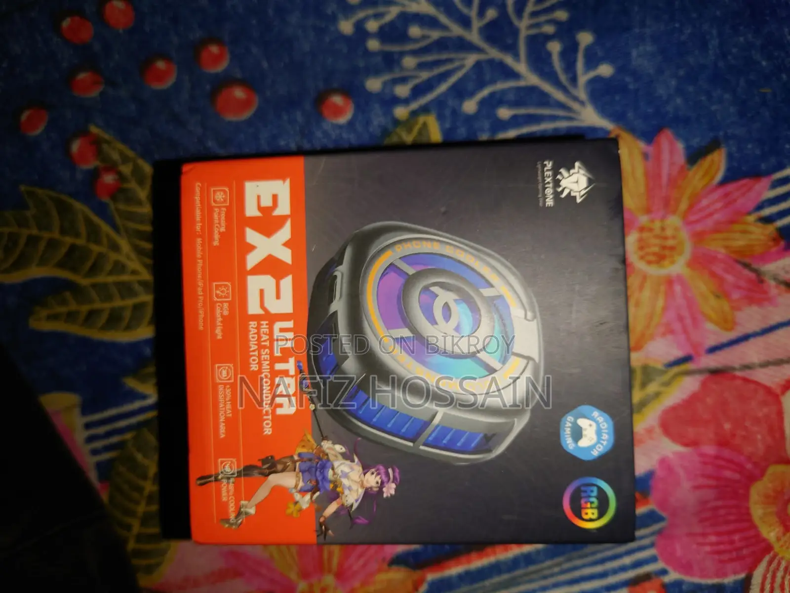 ফোন কুলার
