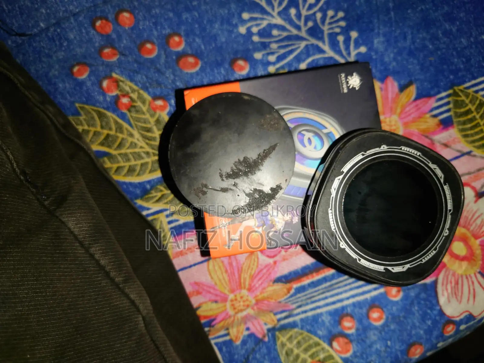 ফোন কুলার