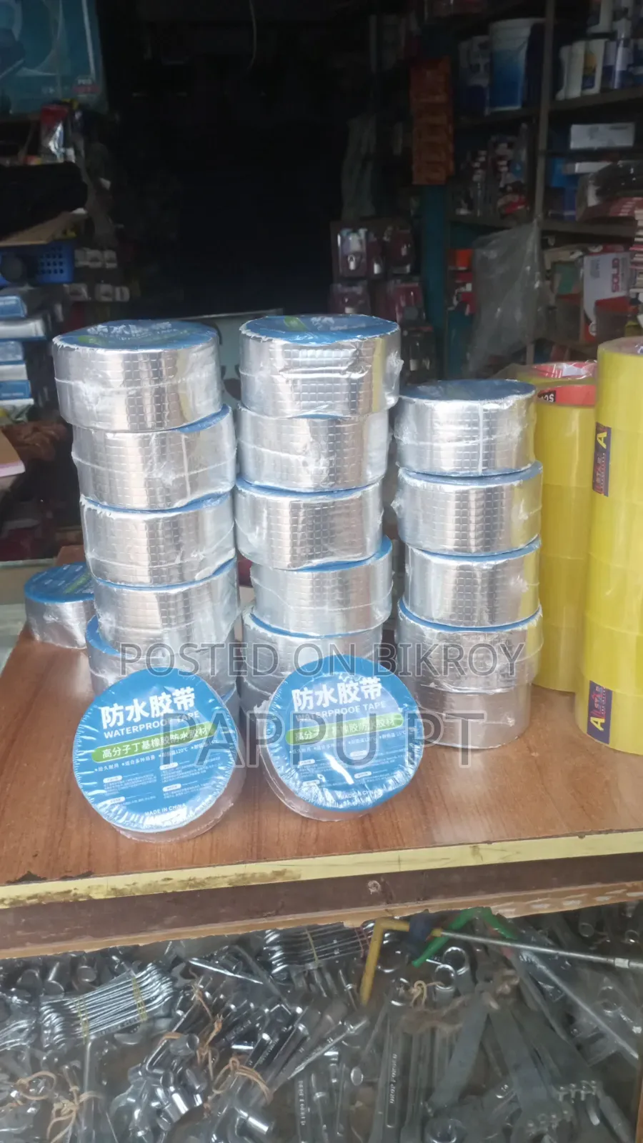 Waterproof Tape