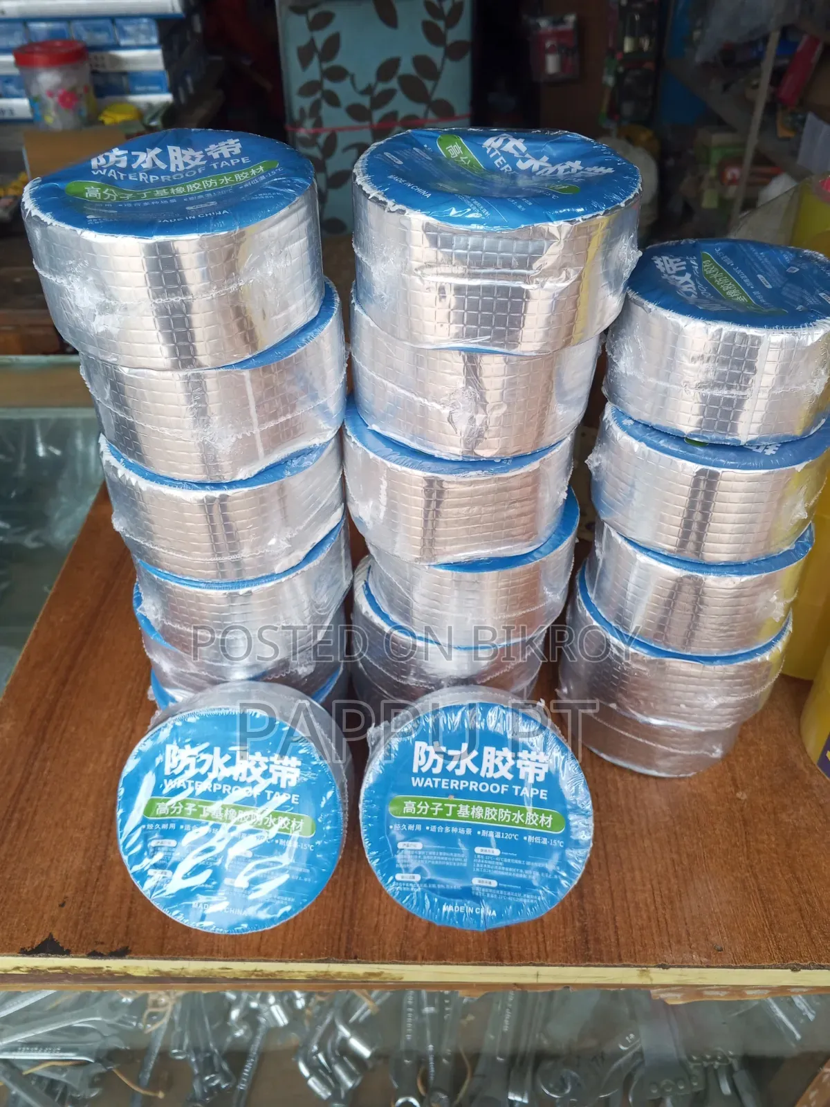 Waterproof Tape