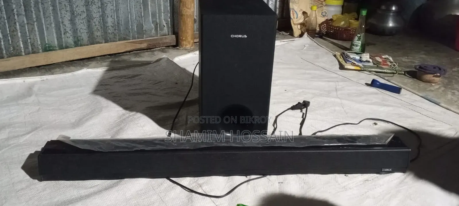 Walton CHORUS Wired Soundbar Speaker