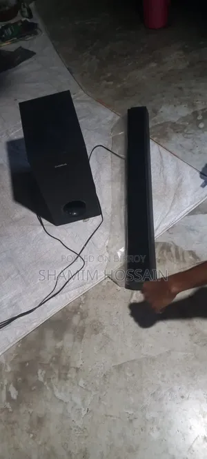 Walton CHORUS Wired Soundbar Speaker