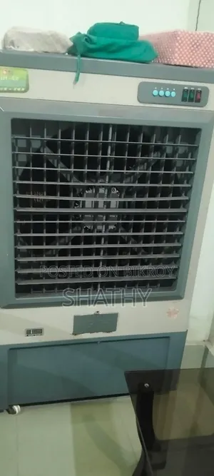 Camel Air Cooler