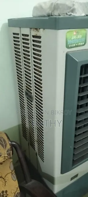Camel Air Cooler