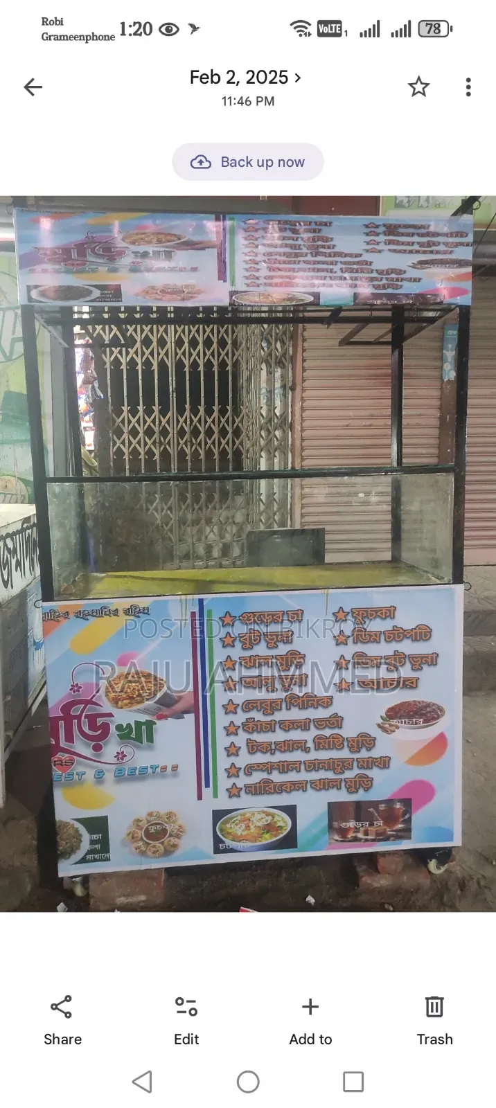 Food Cart