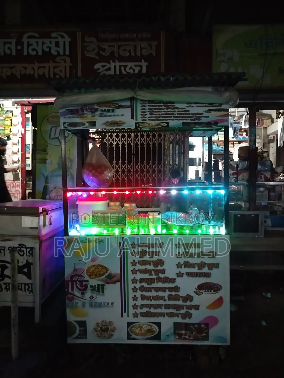 Food Cart