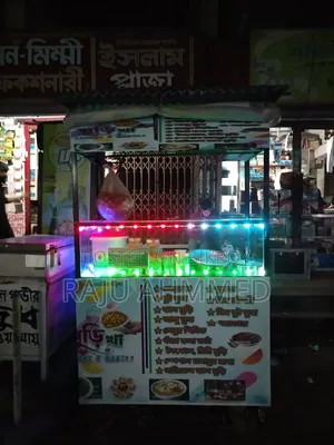 Food Cart