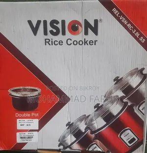 রাইস কুকার