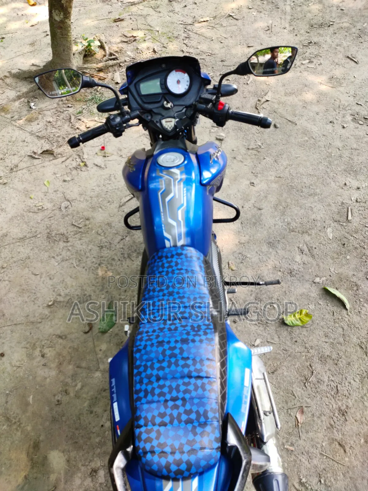 TVS 2017 Blue