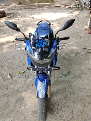 TVS 2017 Blue