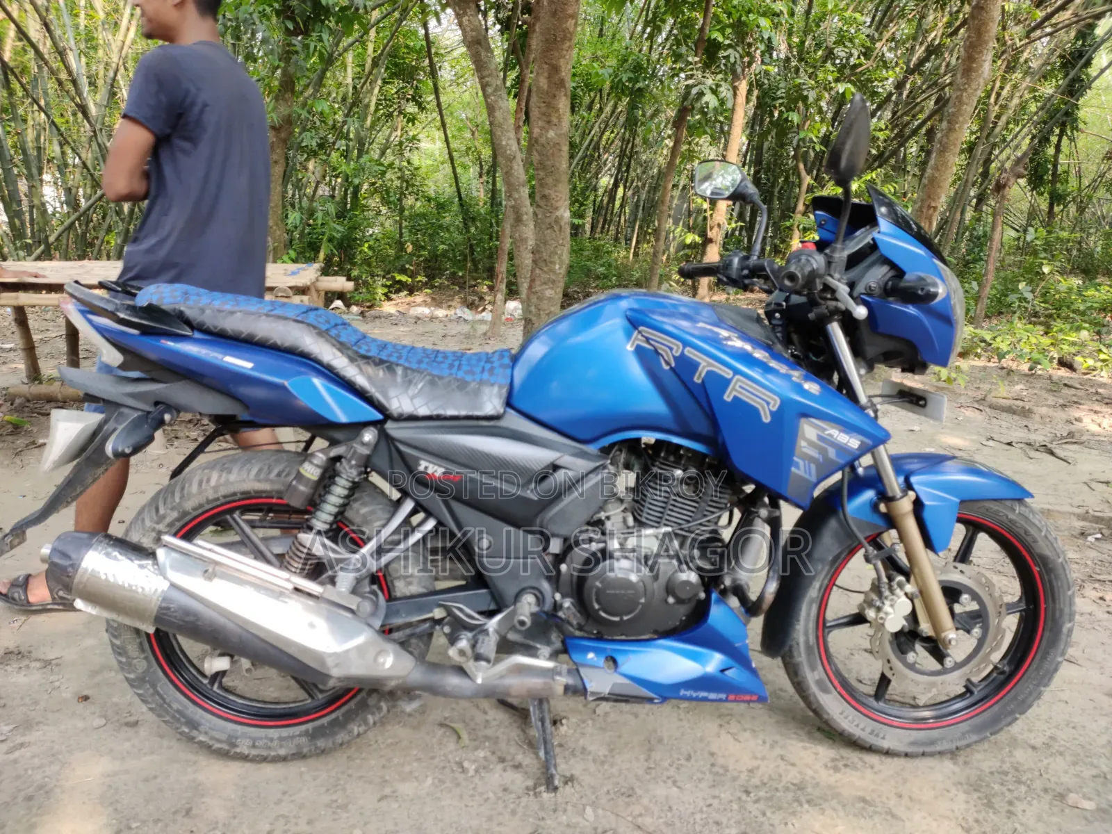 TVS 2017 Blue