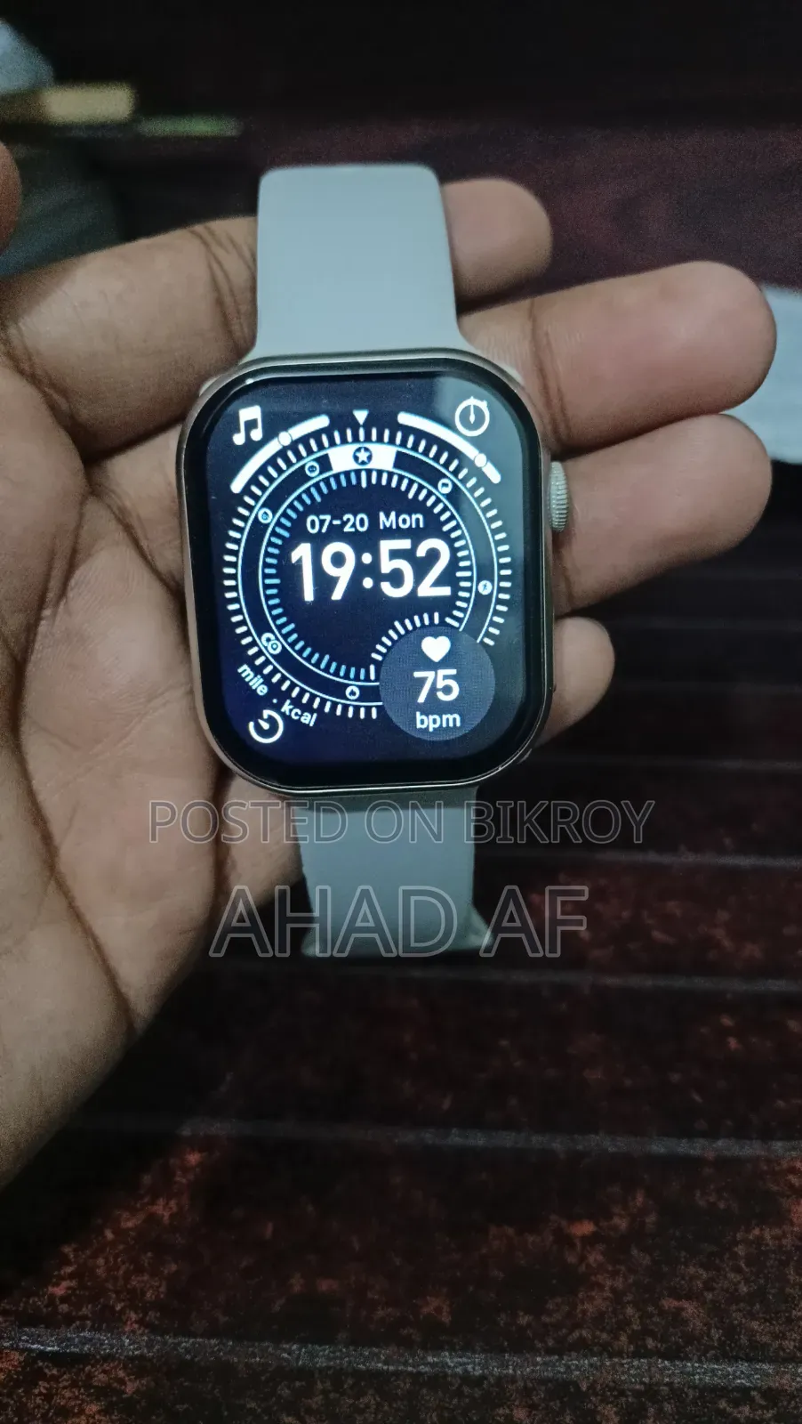 একটি স্মার্টওয়াচ
