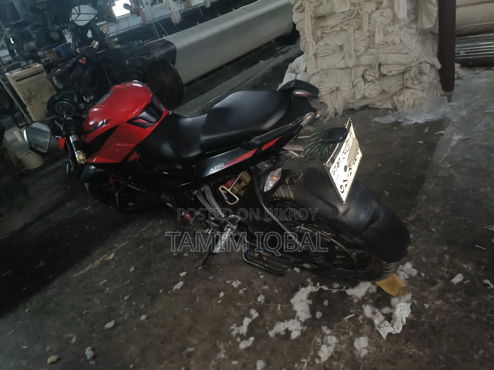Bajaj Pulsar NS 160 2019 Red
