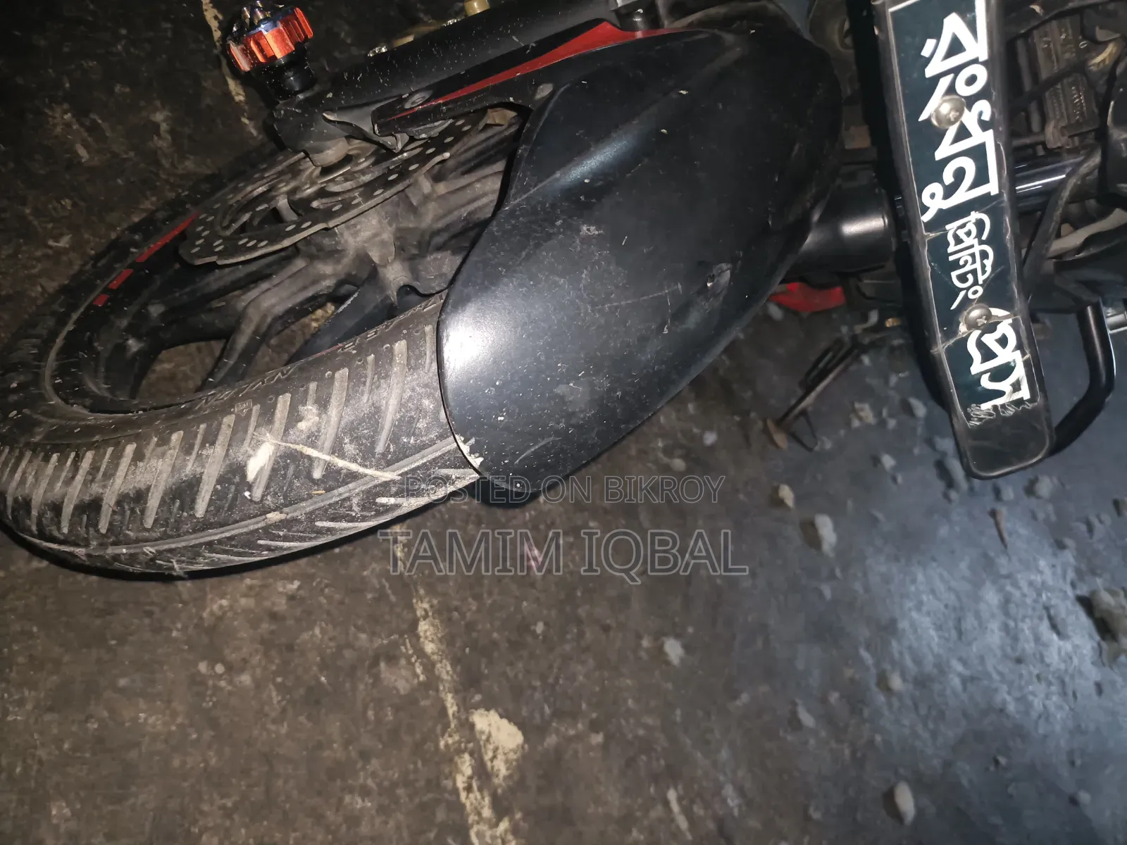 Bajaj Pulsar NS 160 2019 Red