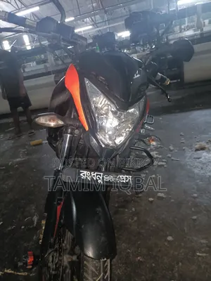 Bajaj Pulsar NS 160 2019 Red