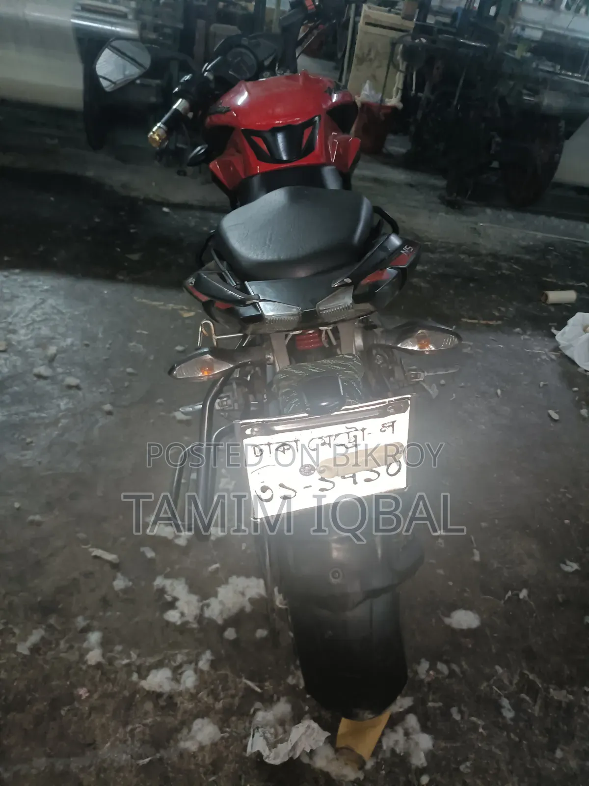 Bajaj Pulsar NS 160 2019 Red