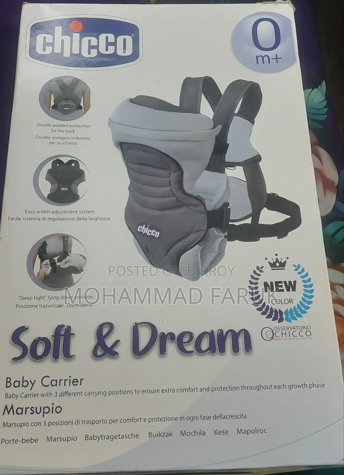 Baby Carrier
