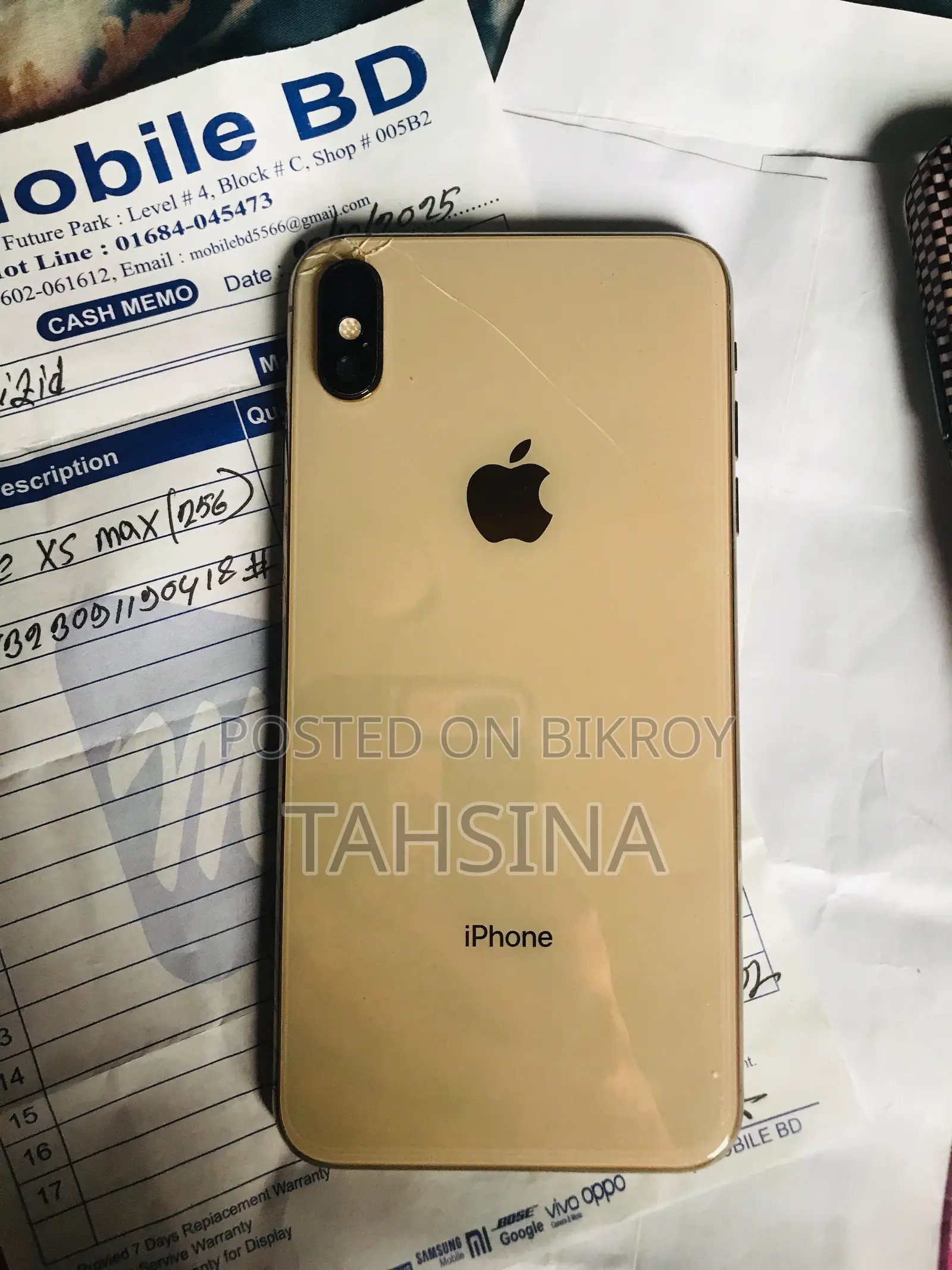 অ্যাপল আইফোন এক্সএস ম্যাক্স ২৫৬ জিবি গোল্ড