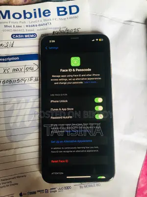 অ্যাপল আইফোন এক্সএস ম্যাক্স ২৫৬ জিবি গোল্ড