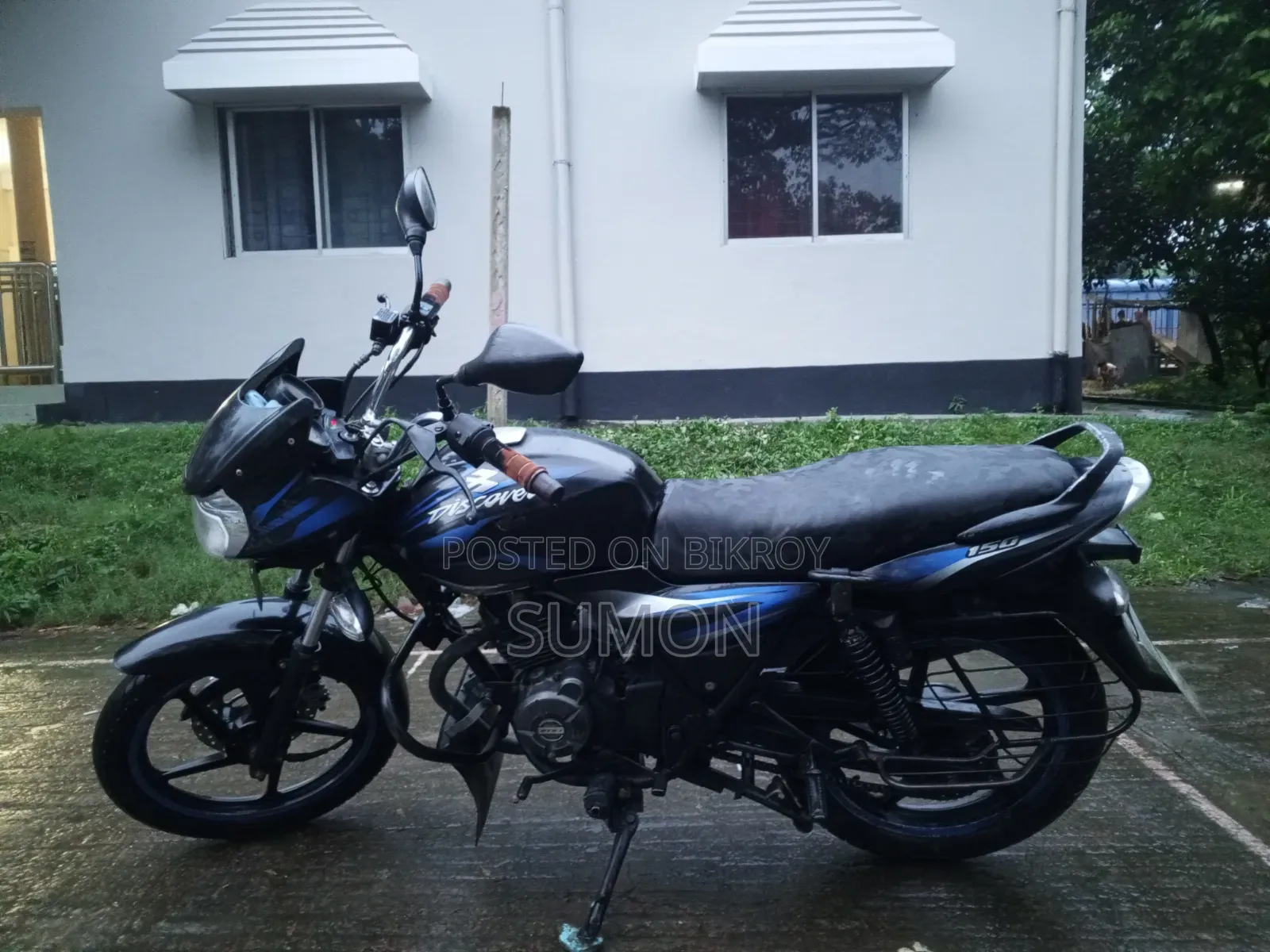 Bajaj Discover 150 2017 Blue
