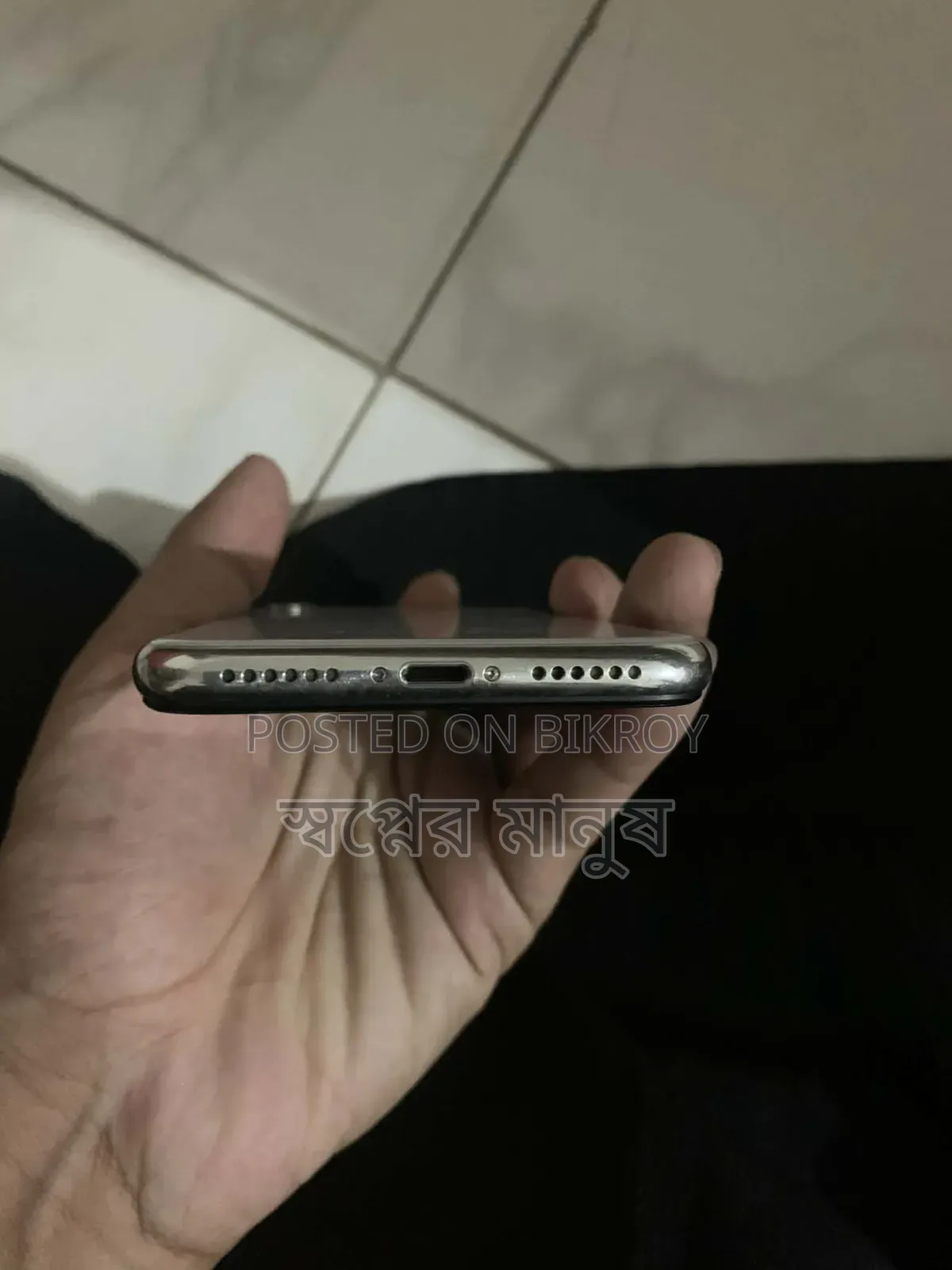 New Apple iPhone X 64 GB White